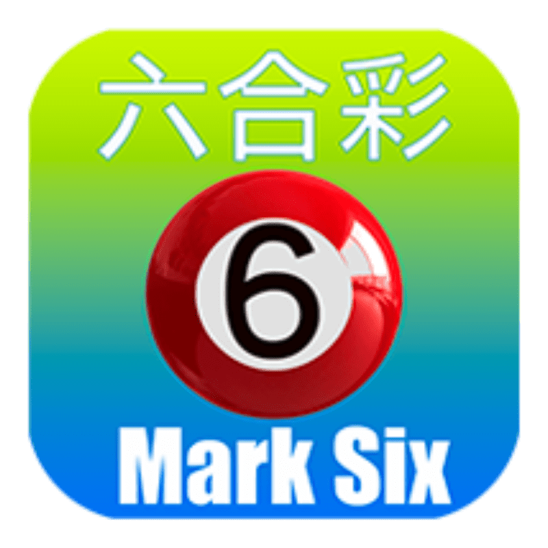 La migliore Lotteria di Mark Six 2023
